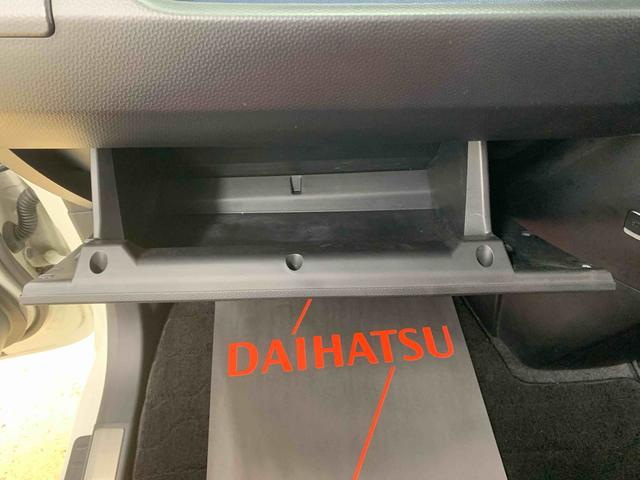 トールカスタムG 純正ナビ ドラレコ バックカメラ タイヤ新品まごころ保証(納車日から1年・走行距離無制限)付き 純正7インチナビ ドラレコ バックカメラ オートエアコン エアバッグ アルミホイール キーフリー 電動格納ドアミラー クルーズコントロール(静岡県)の中古車