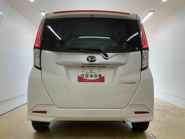 トールカスタムG 純正ナビ ドラレコ バックカメラ タイヤ新品まごころ保証(納車日から1年・走行距離無制限)付き 純正7インチナビ ドラレコ バックカメラ オートエアコン エアバッグ アルミホイール キーフリー 電動格納ドアミラー クルーズコントロール(静岡県)の中古車