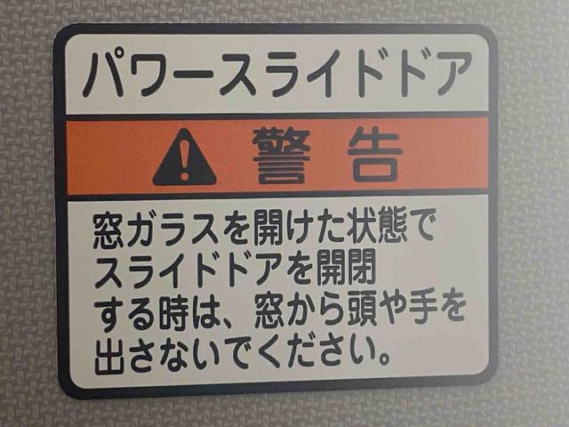 タントファンクロス　９型ディスプレイオーディオ　バックモニターまごころ保証（納車日から１年・走行距離無制限）付き　元社用車使用　９インチスマホ連携ディスプレイオーディオ　バックモニター　オートエアコン　シートヒーター　キーフリー　両側電動スライドドア（静岡県）の中古車