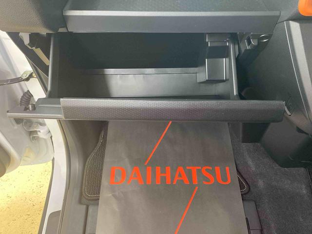 タントファンクロス　９型ディスプレイオーディオ　バックモニターまごころ保証（納車日から１年・走行距離無制限）付き　元社用車使用　９インチスマホ連携ディスプレイオーディオ　バックモニター　オートエアコン　シートヒーター　キーフリー　両側電動スライドドア（静岡県）の中古車