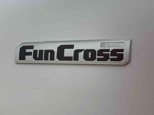 タントファンクロス　９型ディスプレイオーディオ　バックモニターまごころ保証（納車日から１年・走行距離無制限）付き　元社用車使用　９インチスマホ連携ディスプレイオーディオ　バックモニター　オートエアコン　シートヒーター　キーフリー　両側電動スライドドア（静岡県）の中古車
