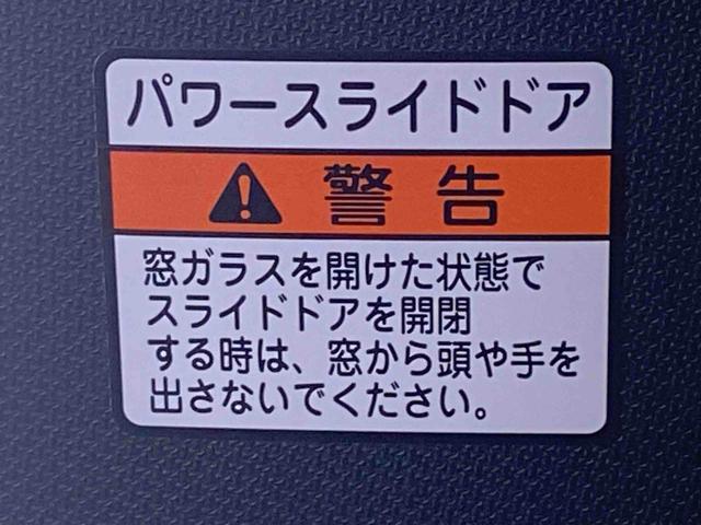 タントカスタムRSリミテッド 9型ディスプレイオーディオ ETCまごころ保証(納車日から1年・走行距離無制限)付き 9インチスマホ連携ディスプレイオーディオ バックカメラ ETC オートA/C シートヒーター キーフリー 両側電動スライドドア 衝突被害軽減ブレーキ(静岡県)の中古車