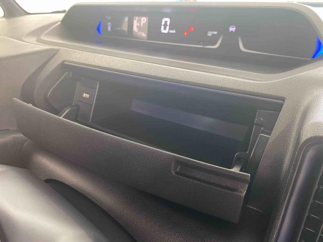 タントカスタムRSリミテッド 9型ディスプレイオーディオ ETCまごころ保証(納車日から1年・走行距離無制限)付き 9インチスマホ連携ディスプレイオーディオ バックカメラ ETC オートA/C シートヒーター キーフリー 両側電動スライドドア 衝突被害軽減ブレーキ(静岡県)の中古車