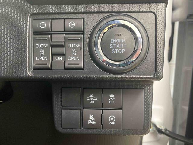 タントカスタムRSリミテッド 9型ディスプレイオーディオ ETCまごころ保証(納車日から1年・走行距離無制限)付き 9インチスマホ連携ディスプレイオーディオ バックカメラ ETC オートA/C シートヒーター キーフリー 両側電動スライドドア 衝突被害軽減ブレーキ(静岡県)の中古車