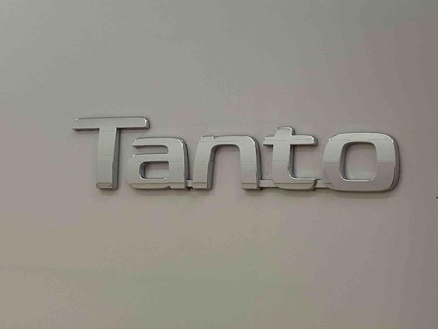 タントカスタムRSリミテッド 9型ディスプレイオーディオ ETCまごころ保証(納車日から1年・走行距離無制限)付き 9インチスマホ連携ディスプレイオーディオ バックカメラ ETC オートA/C シートヒーター キーフリー 両側電動スライドドア 衝突被害軽減ブレーキ(静岡県)の中古車