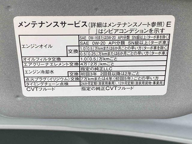 タントカスタムRSリミテッド 9型ディスプレイオーディオ ETCまごころ保証(納車日から1年・走行距離無制限)付き 9インチスマホ連携ディスプレイオーディオ バックカメラ ETC オートA/C シートヒーター キーフリー 両側電動スライドドア 衝突被害軽減ブレーキ(静岡県)の中古車