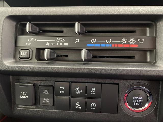 ハイゼットトラックジャンボエクストラ　４ＷＤ　ＣＶＴ　キーフリーまごころ保証（納車日から１年・走行距離無制限）付き　４ＷＤ　ＣＶＴ車　エアコン　パワステ　パワーウィンドウ　キーフリー　ＬＥＤヘッドライト　ＬＥＤフォグ　ＬＥＤ荷台作業灯　衝突被害軽減ブレーキ（静岡県）の中古車