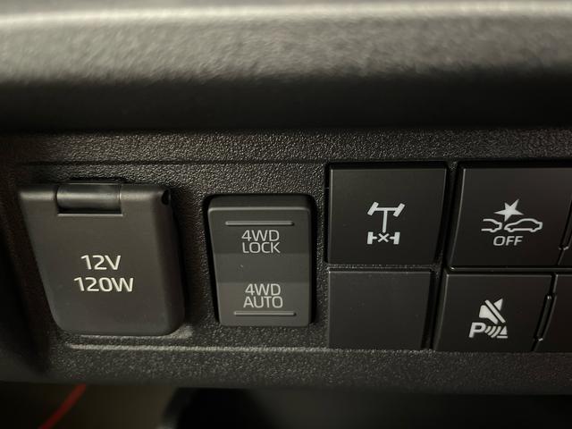 ハイゼットトラックジャンボエクストラ　４ＷＤ　ＣＶＴ　キーフリーまごころ保証（納車日から１年・走行距離無制限）付き　４ＷＤ　ＣＶＴ車　エアコン　パワステ　パワーウィンドウ　キーフリー　ＬＥＤヘッドライト　ＬＥＤフォグ　ＬＥＤ荷台作業灯　衝突被害軽減ブレーキ（静岡県）の中古車