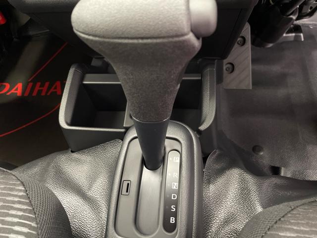 ハイゼットトラックジャンボエクストラ　４ＷＤ　ＣＶＴ　キーフリーまごころ保証（納車日から１年・走行距離無制限）付き　４ＷＤ　ＣＶＴ車　エアコン　パワステ　パワーウィンドウ　キーフリー　ＬＥＤヘッドライト　ＬＥＤフォグ　ＬＥＤ荷台作業灯　衝突被害軽減ブレーキ（静岡県）の中古車