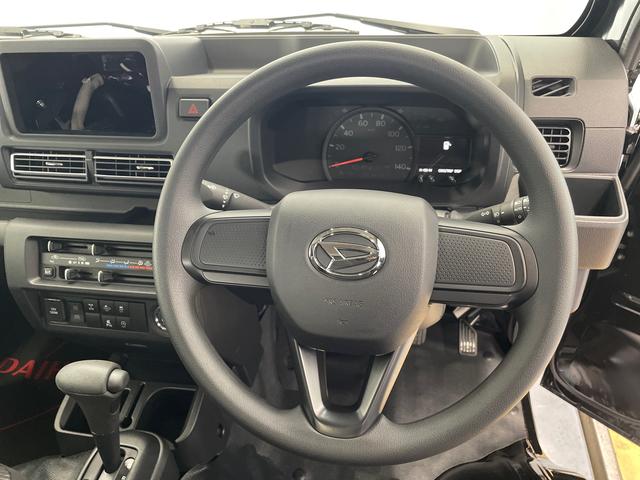 ハイゼットトラックジャンボエクストラ　４ＷＤ　ＣＶＴ　キーフリーまごころ保証（納車日から１年・走行距離無制限）付き　４ＷＤ　ＣＶＴ車　エアコン　パワステ　パワーウィンドウ　キーフリー　ＬＥＤヘッドライト　ＬＥＤフォグ　ＬＥＤ荷台作業灯　衝突被害軽減ブレーキ（静岡県）の中古車