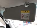 ＨＩＤヘッドライト・両側スライドドア・オートエアコン・盗難防止装置・プライバシーガラス・横滑り防止装置（静岡県）の中古車