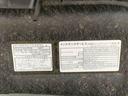 （静岡県）の中古車