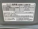 ドラレコ　ＥＴＣ　バックカメラ（静岡県）の中古車