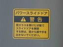 まごころ保証１年付き　記録簿　取扱説明書　ナビ　ドラレコ　ＥＴＣ　後席モニター　バックカメラ　スマートキー　アルミホイール　ワンオーナー　エアバッグ　エアコン　パワーステアリング　パワーウィンドウ（静岡県）の中古車
