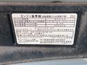 まごころ保証１年付き　記録簿　取扱説明書　ナビ　ドラレコ　ＥＴＣ　後席モニター　バックカメラ　スマートキー　アルミホイール　ワンオーナー　エアバッグ　エアコン　パワーステアリング　パワーウィンドウ（静岡県）の中古車