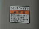 まごころ保証（納車日から１年・走行距離無制限）付き　純正７インチナビ　ドラレコ　バックカメラ　オートエアコン　エアバッグ　アルミホイール　キーフリー　電動格納ドアミラー　クルーズコントロール（静岡県）の中古車