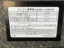 まごころ保証（納車日から１年・走行距離無制限）付き　純正７インチナビ　ドラレコ　バックカメラ　オートエアコン　エアバッグ　アルミホイール　キーフリー　電動格納ドアミラー　クルーズコントロール（静岡県）の中古車