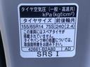 まごころ保証１年付き　記録簿　取扱説明書　ＥＴＣ　バックカメラ　オートマチックハイビーム　衝突被害軽減システム　スマートキー　レーンアシスト　ワンオーナー　エアバッグ　エアコン　パワーステアリング（静岡県）の中古車