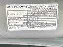 まごころ保証（納車日から１年・走行距離無制限）付き　元社用車使用　９インチスマホ連携ディスプレイオーディオ　バックモニター　オートエアコン　シートヒーター　キーフリー　両側電動スライドドア（静岡県）の中古車