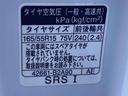 まごころ保証（納車日から１年・走行距離無制限）付き　９インチスマホ連携ディスプレイオーディオ　バックカメラ　ＥＴＣ　オートＡ／Ｃ　シートヒーター　キーフリー　両側電動スライドドア　衝突被害軽減ブレーキ（静岡県）の中古車