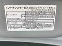まごころ保証（納車日から１年・走行距離無制限）付き　９インチスマホ連携ディスプレイオーディオ　バックカメラ　ＥＴＣ　オートＡ／Ｃ　シートヒーター　キーフリー　両側電動スライドドア　衝突被害軽減ブレーキ（静岡県）の中古車
