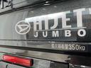 まごころ保証（納車日から１年・走行距離無制限）付き　４ＷＤ　ＣＶＴ車　エアコン　パワステ　パワーウィンドウ　キーフリー　ＬＥＤヘッドライト　ＬＥＤフォグ　ＬＥＤ荷台作業灯　衝突被害軽減ブレーキ（静岡県）の中古車