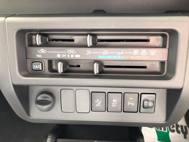 ハイゼットトラックスタンダードＳＡIIIｔ　軽トラ　ＭＴ　ラジオ　保証付き（静岡県）の中古車