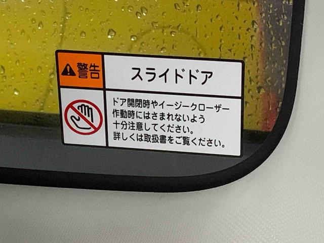 ムーヴキャンバスＧブラックインテリアリミテッド　ＳＡIII　保証付きナビ（静岡県）の中古車