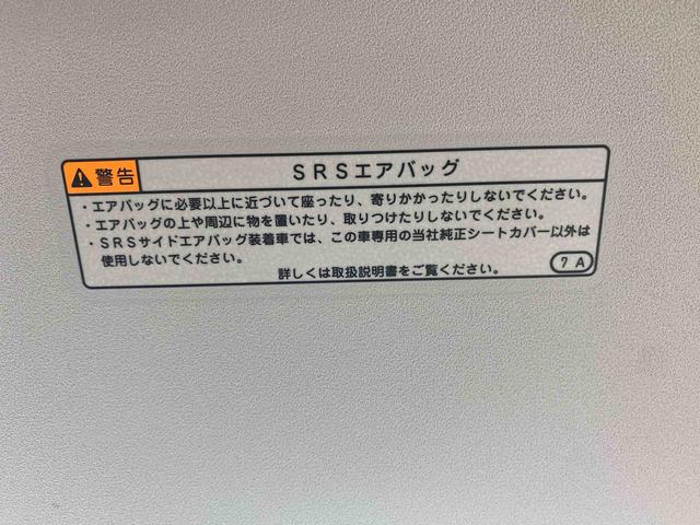 タントＸターボセレクション　タイヤ新品　　保証付きナビ　ドラレコ　ＥＴＣ（静岡県）の中古車