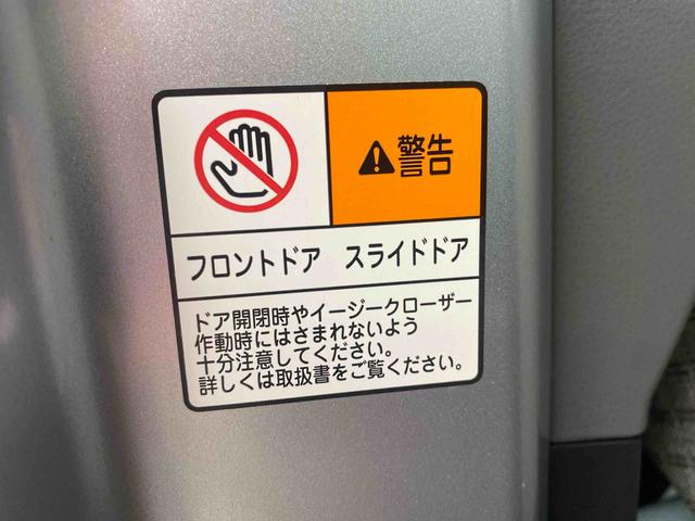 タントＸターボセレクション　タイヤ新品　　保証付きナビ　ドラレコ　ＥＴＣ（静岡県）の中古車