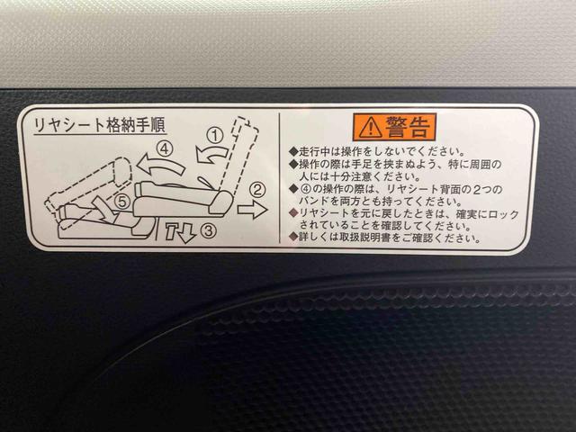 タントカスタムRS トップエディションVS SAIII 保証付きタイヤ新品 ナビ ETC バックカメラ(静岡県)の中古車