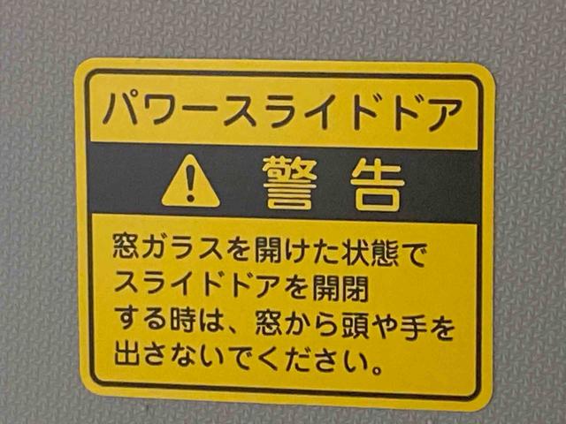 タントカスタムRS トップエディションVS SAIII 保証付きタイヤ新品 ナビ ETC バックカメラ(静岡県)の中古車