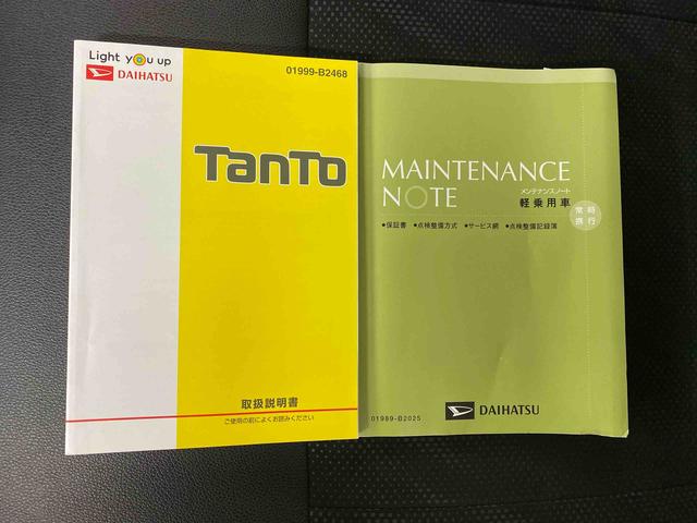 タントカスタムRS トップエディションVS SAIII 保証付きタイヤ新品 ナビ ETC バックカメラ(静岡県)の中古車