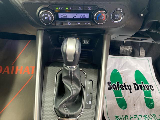 ロッキープレミアムG タイヤ新品 保証付きまごころ保証1年付き 記録簿 取扱説明書 ディスプレイオーディオ ETC バックカメラ 衝突被害軽減システム スマートキー オートマチックハイビーム アルミホイール レーンアシスト ワンオーナー(静岡県)の中古車