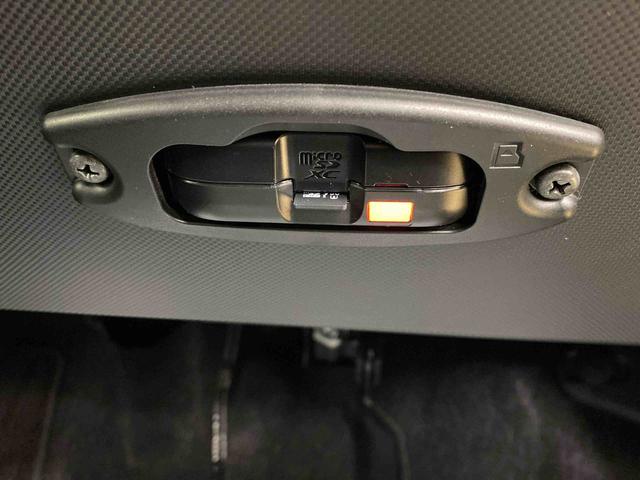 ロッキープレミアムG タイヤ新品 保証付きまごころ保証1年付き 記録簿 取扱説明書 ディスプレイオーディオ ETC バックカメラ 衝突被害軽減システム スマートキー オートマチックハイビーム アルミホイール レーンアシスト ワンオーナー(静岡県)の中古車