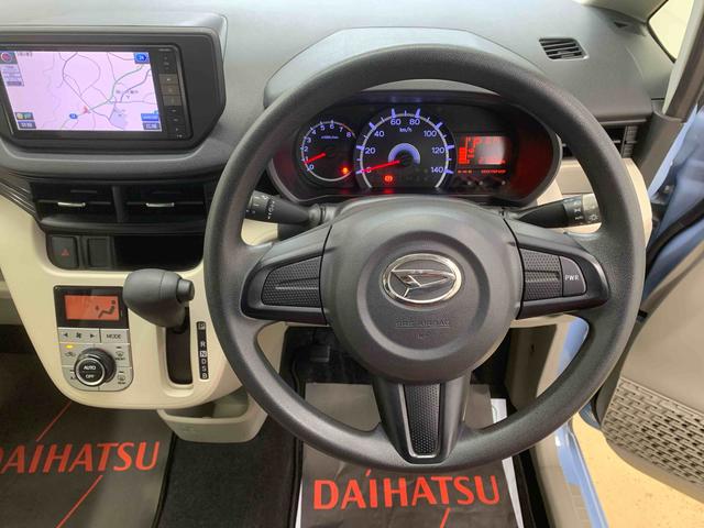 ムーヴX タイヤ新品まごころ保証1年付き 記録簿 取扱説明書 ナビ スマートキー アルミホイール ワンオーナー エアバッグ エアコン パワーステアリング パワーウィンドウ ABS(静岡県)の中古車