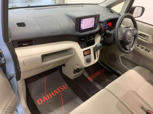 ムーヴX タイヤ新品まごころ保証1年付き 記録簿 取扱説明書 ナビ スマートキー アルミホイール ワンオーナー エアバッグ エアコン パワーステアリング パワーウィンドウ ABS(静岡県)の中古車