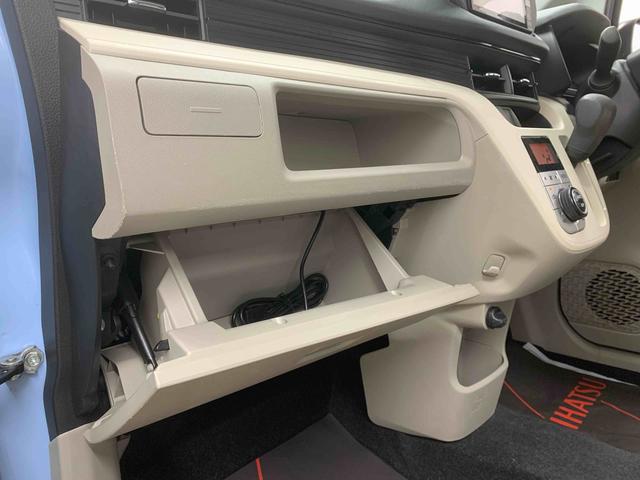 ムーヴX タイヤ新品まごころ保証1年付き 記録簿 取扱説明書 ナビ スマートキー アルミホイール ワンオーナー エアバッグ エアコン パワーステアリング パワーウィンドウ ABS(静岡県)の中古車