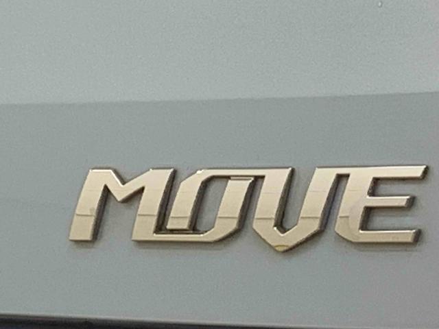 ムーヴX タイヤ新品まごころ保証1年付き 記録簿 取扱説明書 ナビ スマートキー アルミホイール ワンオーナー エアバッグ エアコン パワーステアリング パワーウィンドウ ABS(静岡県)の中古車