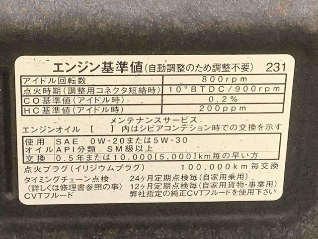 ムーヴX タイヤ新品まごころ保証1年付き 記録簿 取扱説明書 ナビ スマートキー アルミホイール ワンオーナー エアバッグ エアコン パワーステアリング パワーウィンドウ ABS(静岡県)の中古車