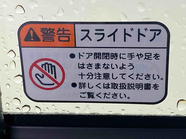 ムーヴキャンバスストライプスＧ　　保証付き（静岡県）の中古車