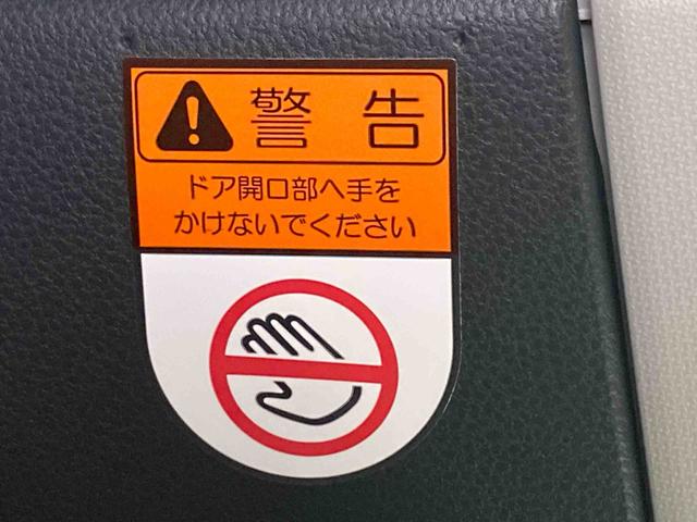 ムーヴキャンバスストライプスＧ　　保証付き（静岡県）の中古車