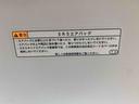 ナビ　ドラレコ　ＥＴＣ（静岡県）の中古車