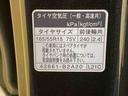 タイヤ新品　ナビ　ＥＴＣ　バックカメラ（静岡県）の中古車