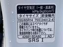 （静岡県）の中古車