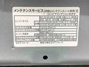 （静岡県）の中古車