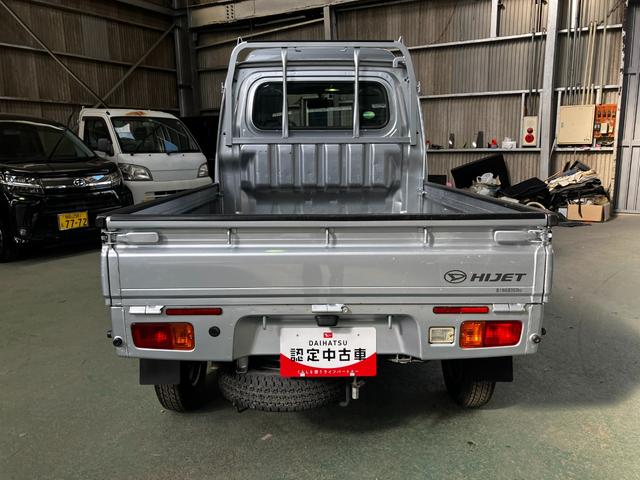 ハイゼットトラックハイルーフ（和歌山県）の中古車