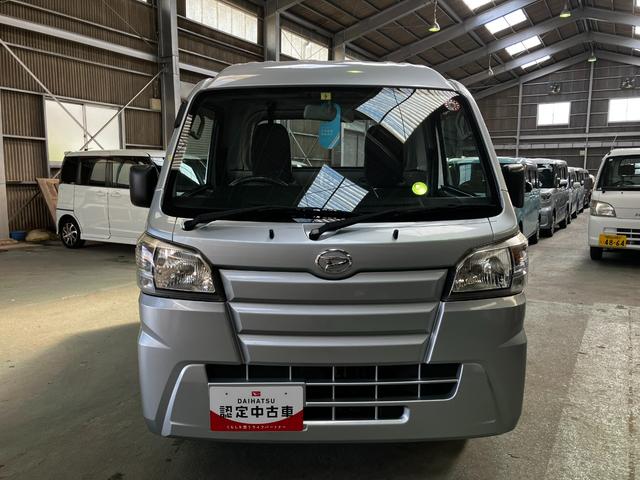 ハイゼットトラックハイルーフ（和歌山県）の中古車