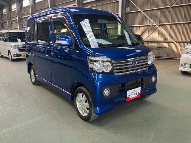 アトレーワゴンカスタムターボＲＳリミテッド　ＳＡIII（和歌山県）の中古車