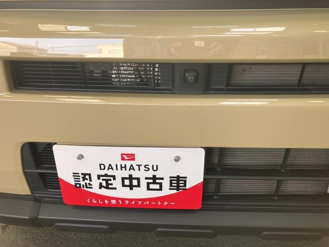 タフトＧ（和歌山県）の中古車